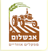 אבשלום מפעלים