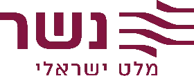 נשר מלט